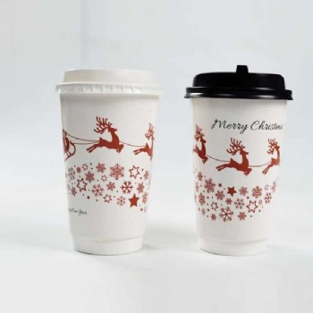 Disposable Paper Cup with Lid