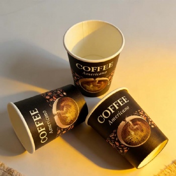 single wall paper cup