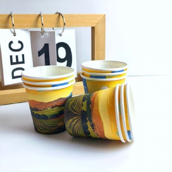 single wall paper cup