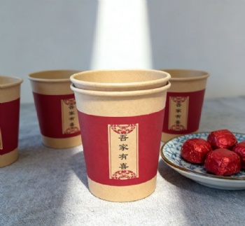 Disposable PE Red Paper Cups for Wedding Housewarming New Year Festive Events Thickened Hard Craft